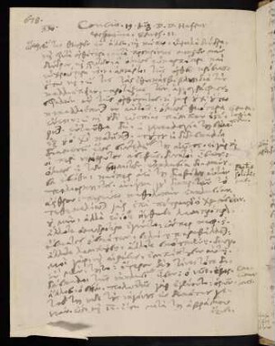 678-679, 19.8.1599 (vesperi), Gen 11