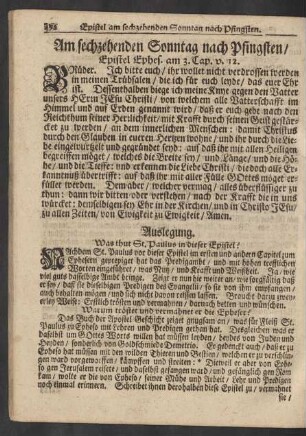 Am sechzehenden Sonntag nach Pfingsten / Epistel Ephes. am 3. Cap. v. 12.