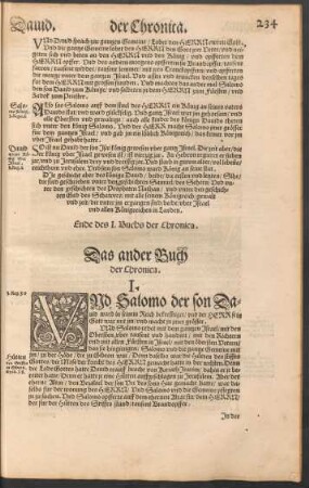 Das ander Buch der Chronica.