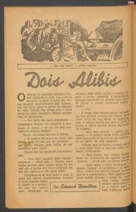 Dois alibis