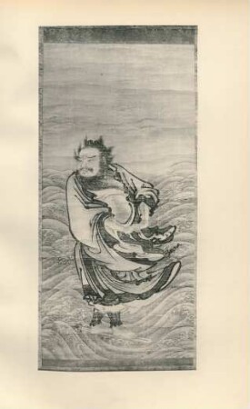 [XXXVIII. Shoriken crossing the sea on a sword by Kano Motonobu ...]