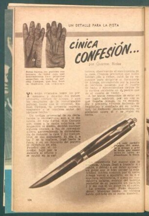 Cínica confesión ... : Un detalle para la pista