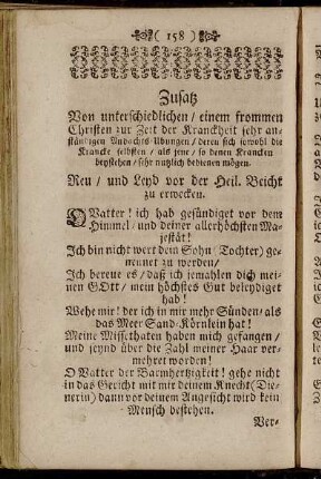 Zusatz Von unterschiedlichen/ einem frommen Christen zur Zeit der Kranckheit sehr anständigen Andachts-Ubungen/ [...]