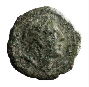 Münze, Quadrans, 135 v.Chr.
