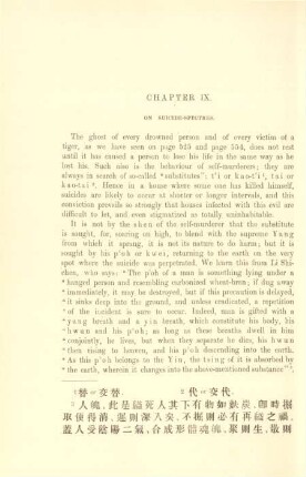 Chapter IX. On suicide-spectres