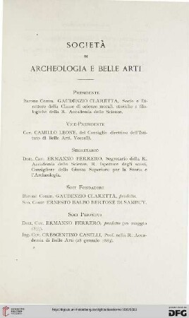 Società di archeologia e belle arti