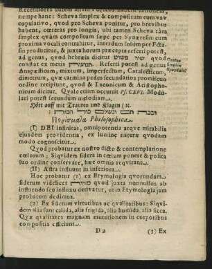 Posigmata Philosophica.