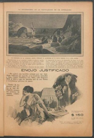 La Nochebuena de la tripulación de un submarino - [Dibujo]