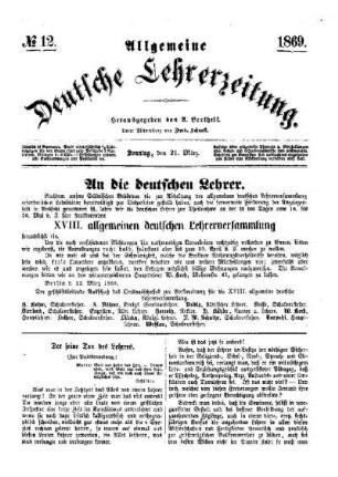 An die deutschen Lehrer