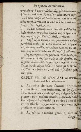 Caput VII. De Syntaxi Adverbiorum & Interiectionum.