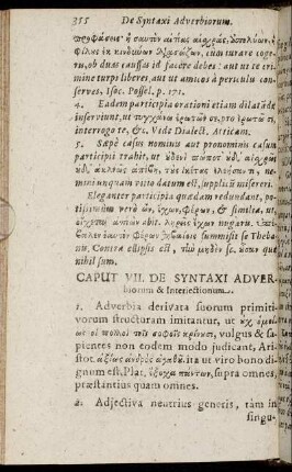 Caput VII. De Syntaxi Adverbiorum & Interiectionum.