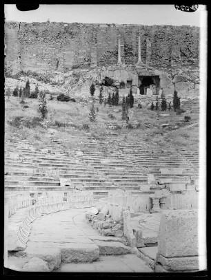 Athen, Dionysostheater