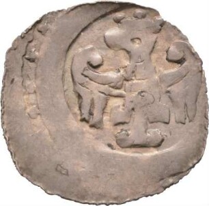 Münze, Schwaren, um 1230 - 1240