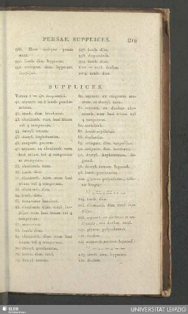 Supplices