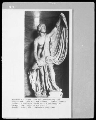 Leda mit dem Schwan (Torso, Schwan ergänzt)