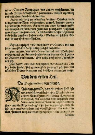Von dem ersten Teil. Die Praeservation betreffendt.