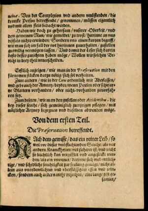 Von dem ersten Teil. Die Praeservation betreffendt.