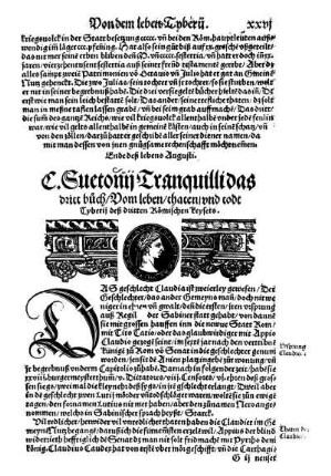 C. Suetonii Tranquilli das dritt buch/ Vom leben/ thaten/ und todt Tyberij deß dritten Römischen keysers