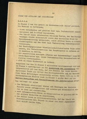 Ziele und Aufgaben der Disziplinen