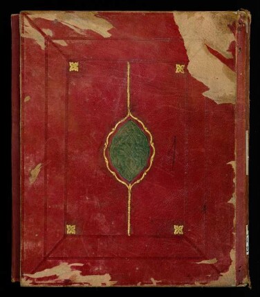 Ḥāšiya ʿalā šarḥ Muḥammad at-Tāwudī Ibn-Sauda al-Murrī ʿalā Tuḥfat Ibn-ʿĀṣim