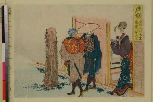 Totsuka, aus: 53 Stationen des Tôkaidô
