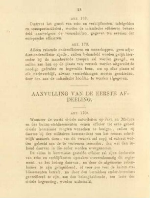 Aanvulling van de eerste afdeeling