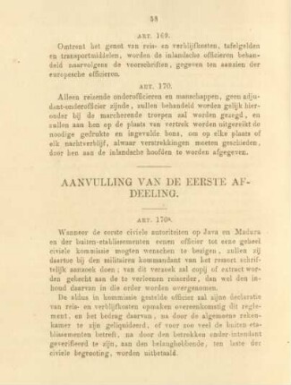 Aanvulling van de eerste afdeeling
