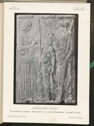 Abbildungen [445 - 450]
