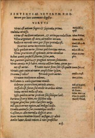 Sententiae Vetervm Poetarum