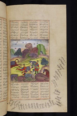 Illustration: Bīžan erschlägt Hūmān
