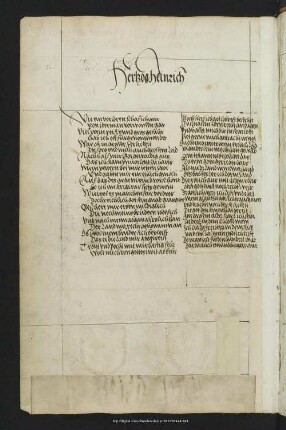 Bl. 94v: Hertzog Heinrich [Text] : Heinrich der Fromme Hzg. v. Sa., 1473- 1541 (S. d. Albrecht des Beherzten)