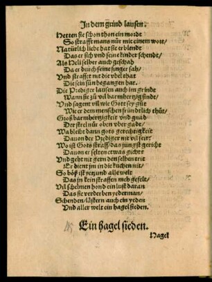 Ein hagel sieden.