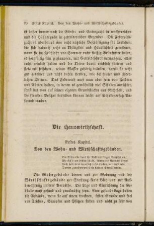 Die Hauswirthschaft.