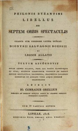 Philonis Byzantini libellus de septem orbis spectaculis