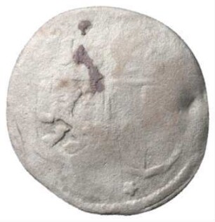 Fundmünze, 1/84 Taler, 1565
