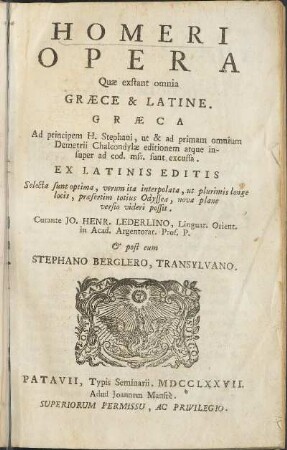 [1]: Homeri Opera Quæ extant omnia. Græce & Latine.