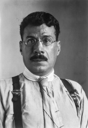 Cochin-Jude (Deutsche Indien-Expedition 1926/1929 - 5. Südindien)