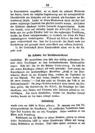 die Erfinder der Buchdruckerkunst