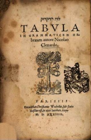 Tabula in Grammaticen Hebraeam