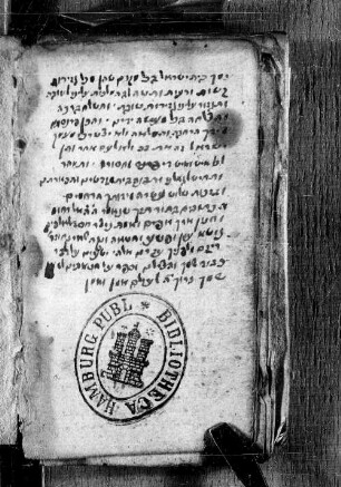 Tefilot : kodem atifat tsitsit : SUB Hamburg Cod. hebr. 207