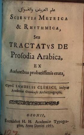 Scientia metrica et rhytmica : seu Tractatus de prosodia arabica
