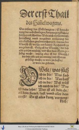 Der erst Thail des Himmelwagens