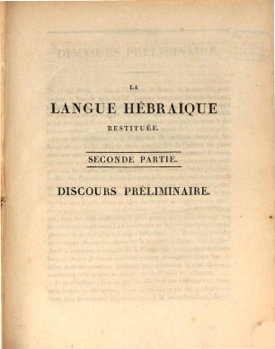 La Langue hebraique restituée et le Veritable Sens des mots hébreux