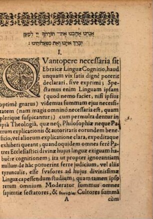 Disputationum philologicarum praeliminaris, Prima de studii Ebraicae linguae summa necessitate