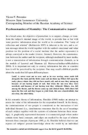 Psychosemantics of mentality : the communicative aspect