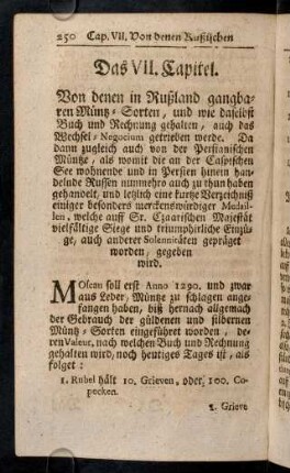 250-267, Das VII. Capitel. Von denen Rußischen und Persianischen Müntzen.