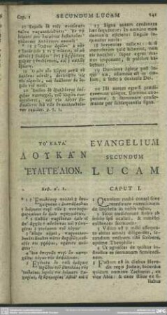 Evangelium Secundum Lucam