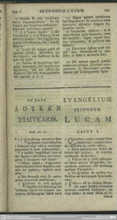 Evangelium Secundum Lucam
