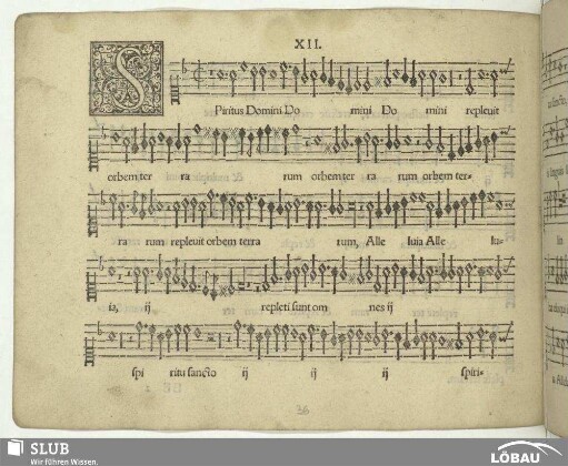 Spiritus Domini replevit orbem terrarum alleluia