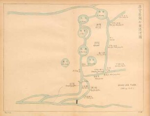Sous les Tang (762 ap. J. - C.)